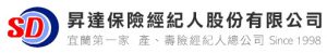 昇達保險經紀人(股)公司